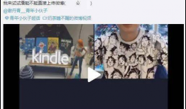 日本直播性爱免费聊天,隐私边界与道德争议