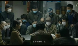 我不是药神电影,揭示现实困境，呼唤社会关爱
