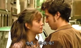 爱情片电影,跨越时空的爱情传奇