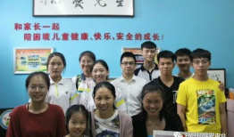 瑞安91电台主持人见面会直播,瑞安91电台主持人见面会精彩直播回顾