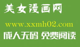 半血族漫画,异界混血者的命运抉择