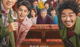 唐人街电影,唐人街电影深度解析