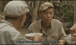 活着电影,生命之重，岁月之轻