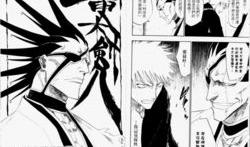 死神漫画在线,跨越生死界限的奇幻冒险之旅