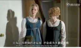 电影两个女人,命运交织的情感史诗