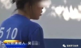 成人性爱直播表演,性爱表演背后的真相与争议