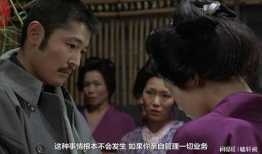 电影感官世界,一场超越感官的视觉盛宴
