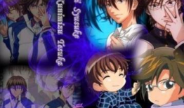 冢不二漫画,青春校园的奇幻冒险之旅
